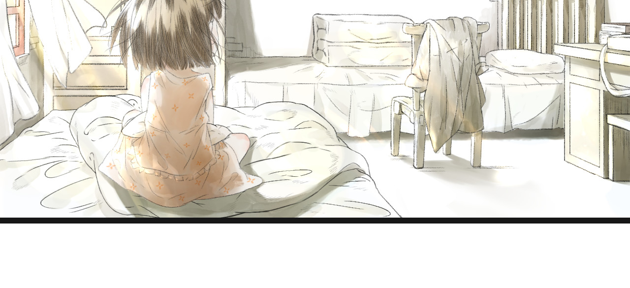 吃糖 污蔑？ 第11页