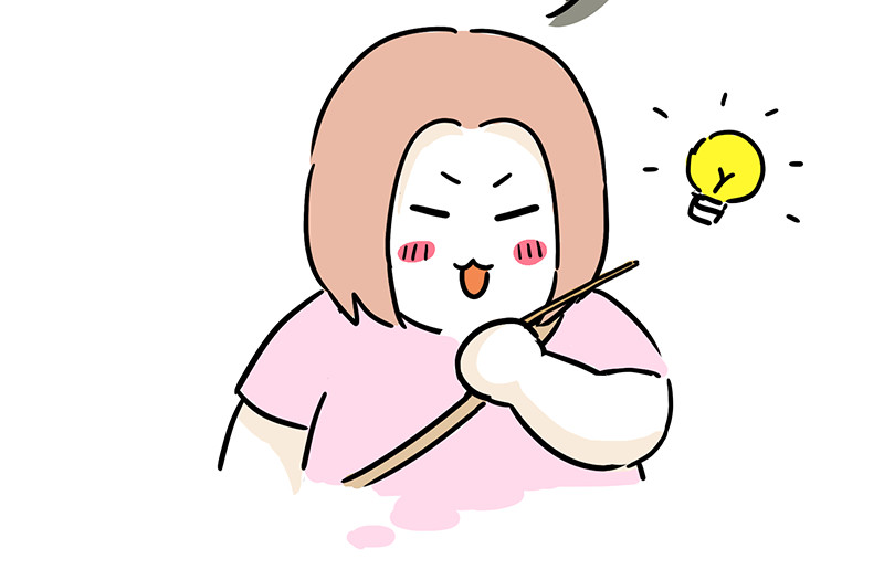 微胖女神 爬楼梯能减肥？ 第14页
