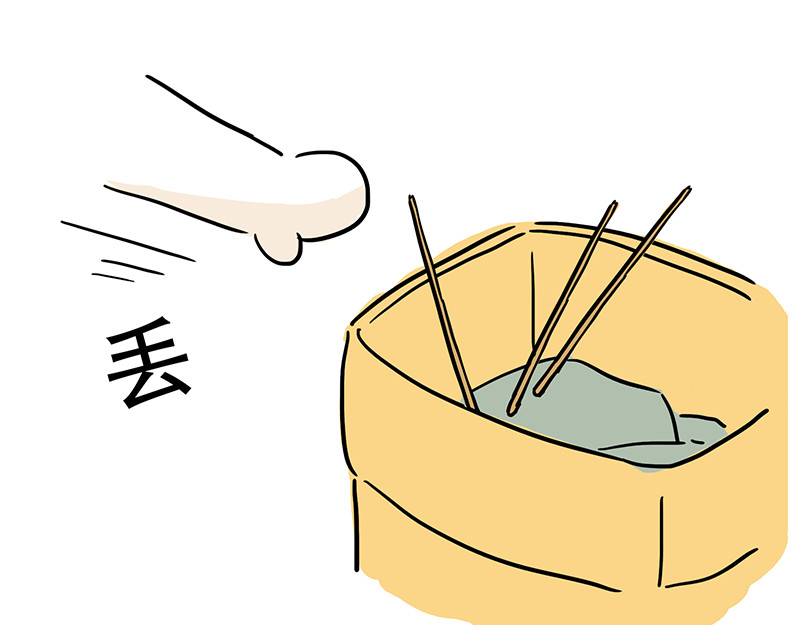 微胖女神 爬楼梯能减肥？ 第15页