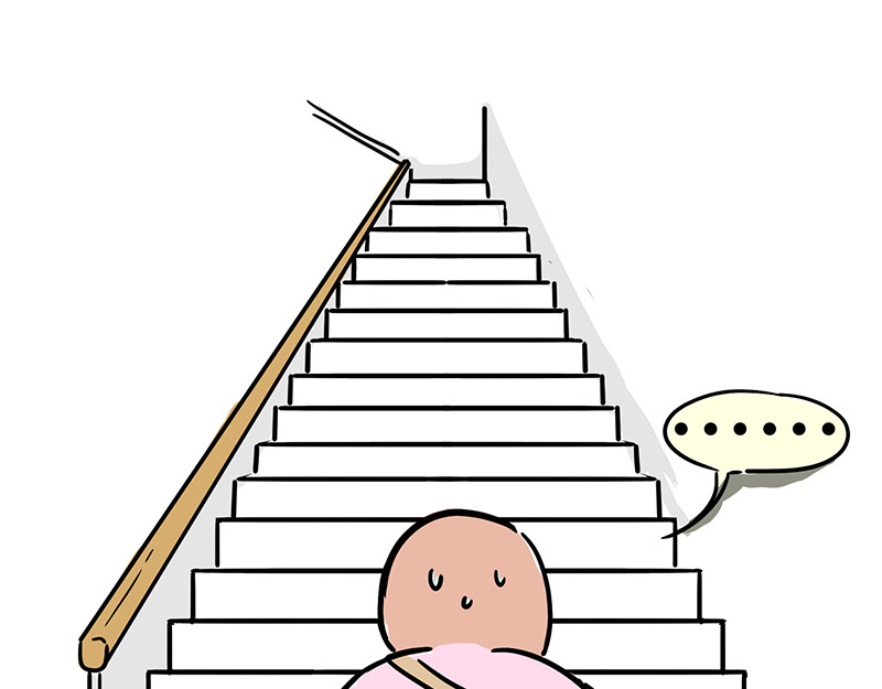 微胖女神 爬楼梯能减肥？ 第19页