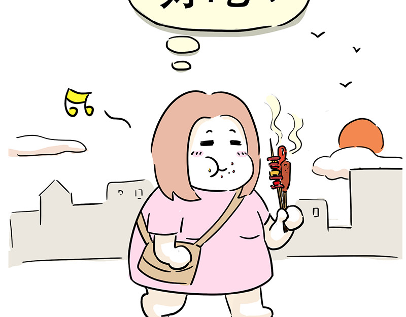 微胖女神 爬楼梯能减肥？ 第6页