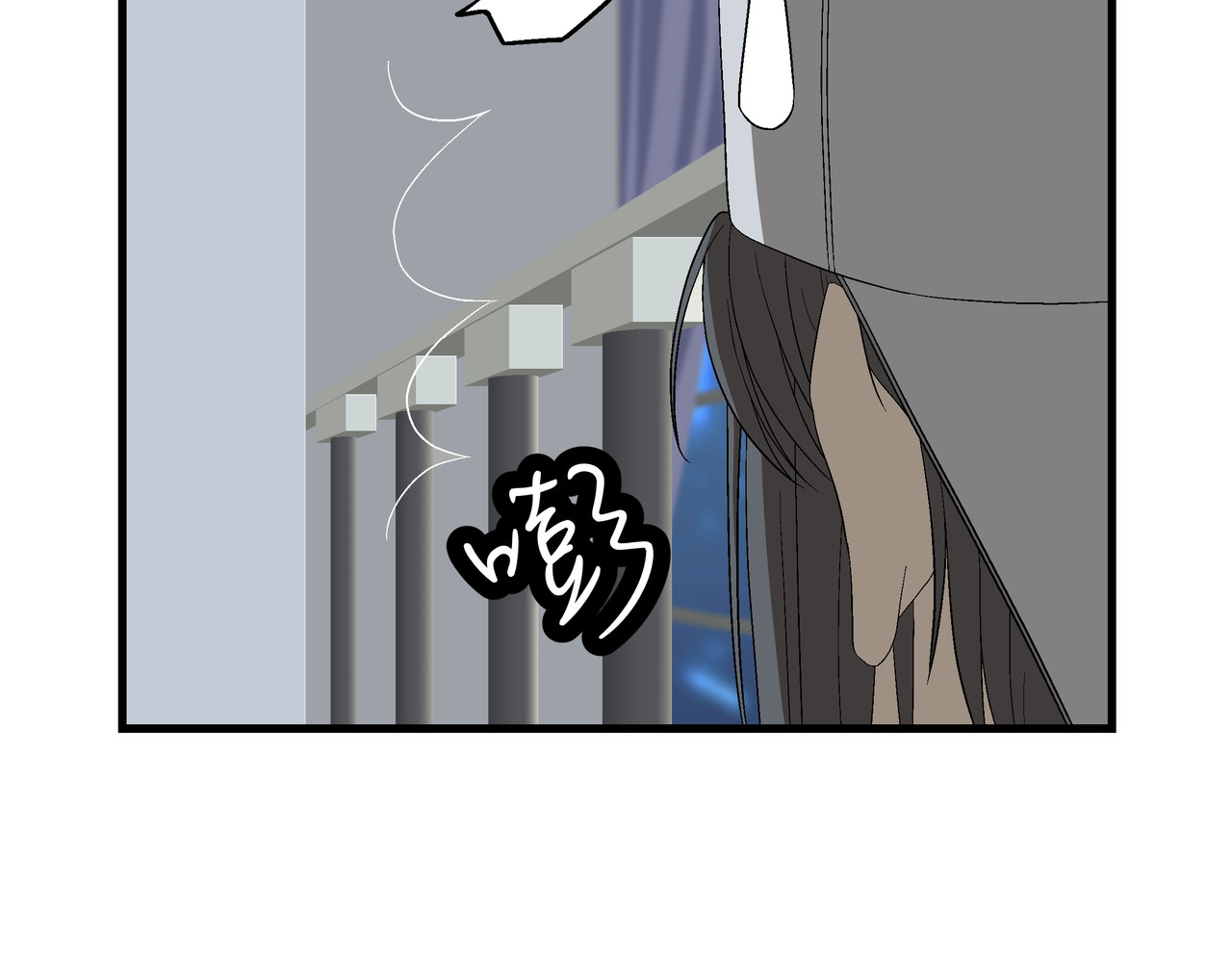 月不沉 4 好心情 第31页