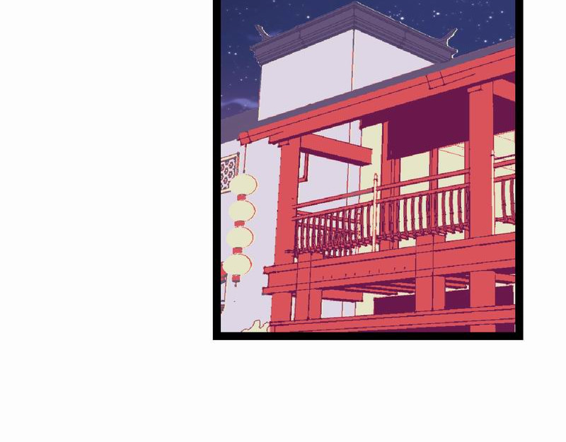 归扇记 转机 第3页