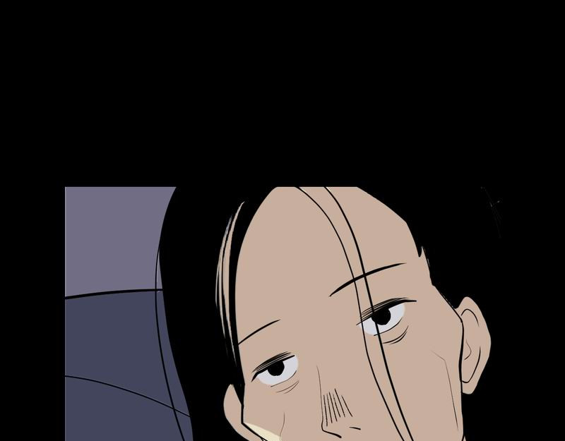 归扇记 转机 第78页