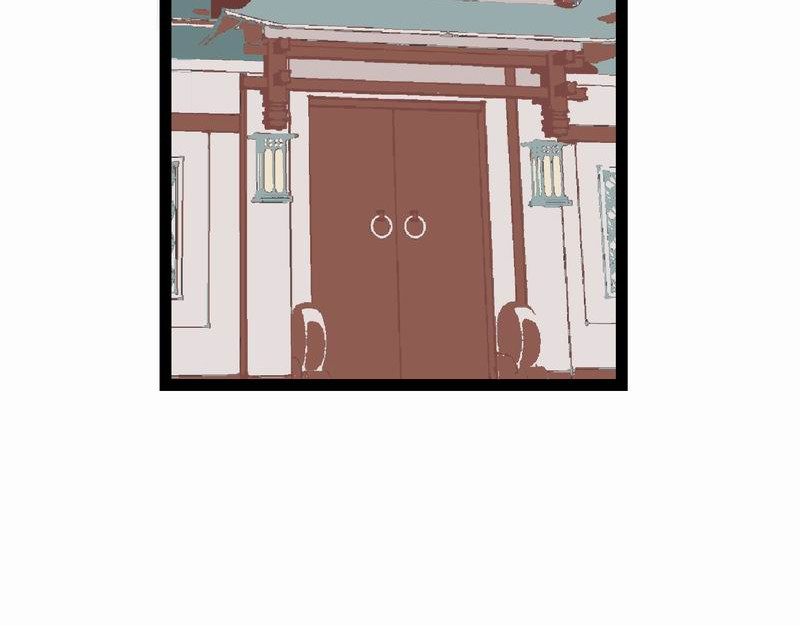 归扇记 归扇 第2页