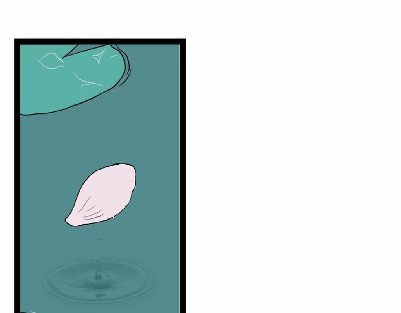 归扇记 归扇 第29页