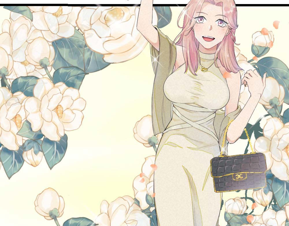 烈焰少女 第8页