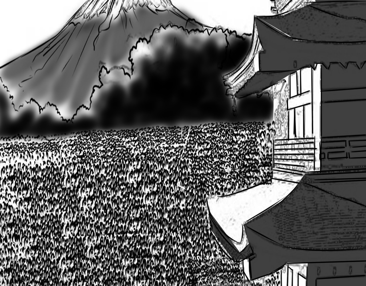 密室求途 第8页