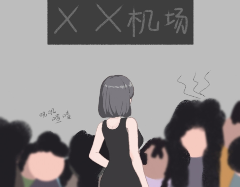 快穿剧 第2页