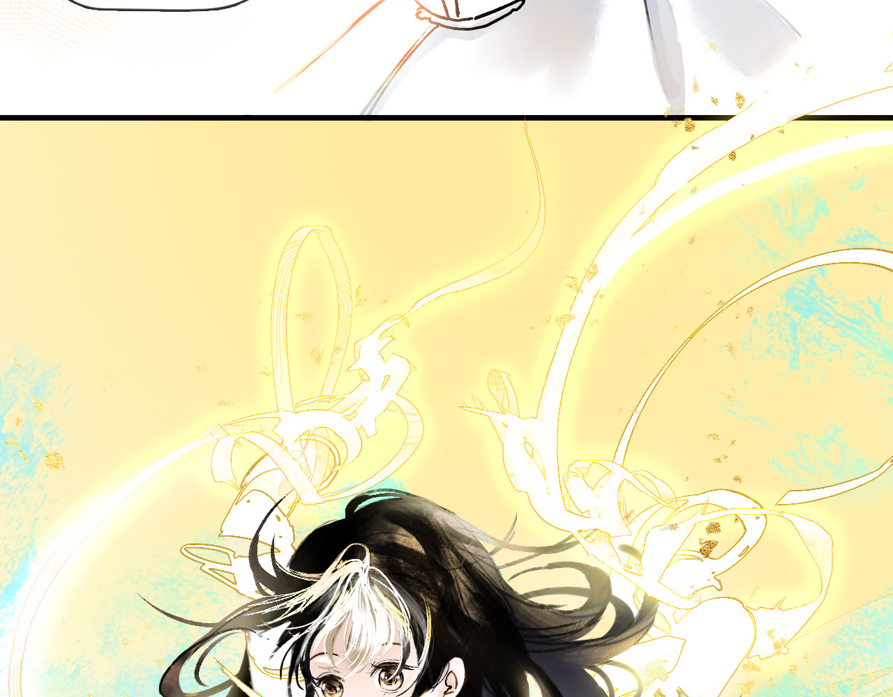 黑无常 04 命由己造 第79页