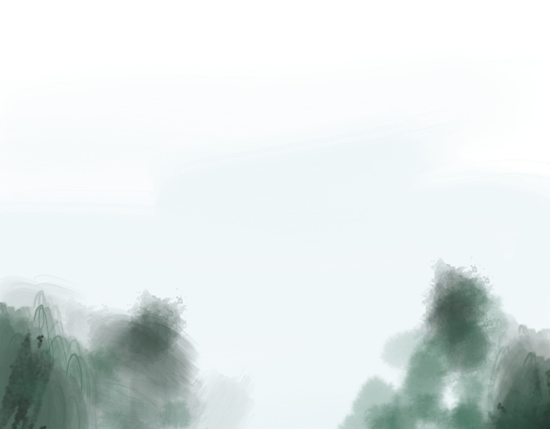 千古录 第4页