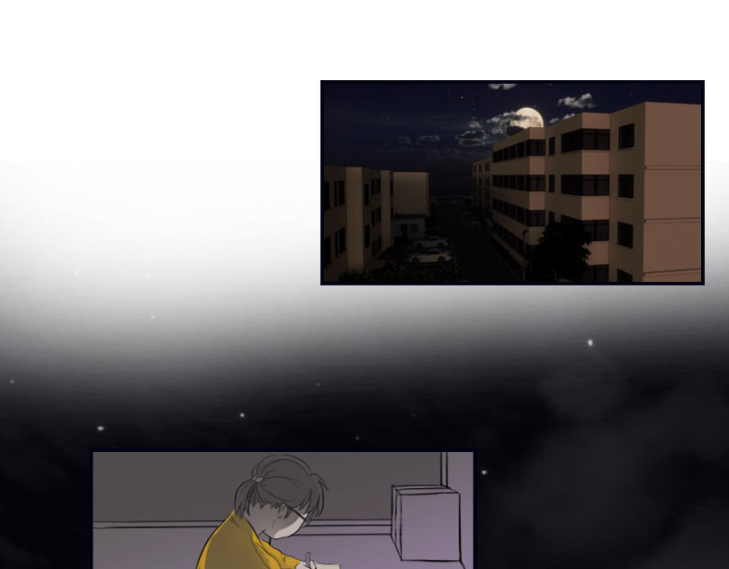 魔都鬼市 临师道 第26页