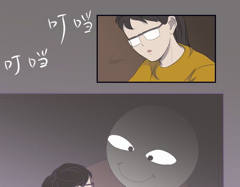 魔都鬼市 临师道 第29页