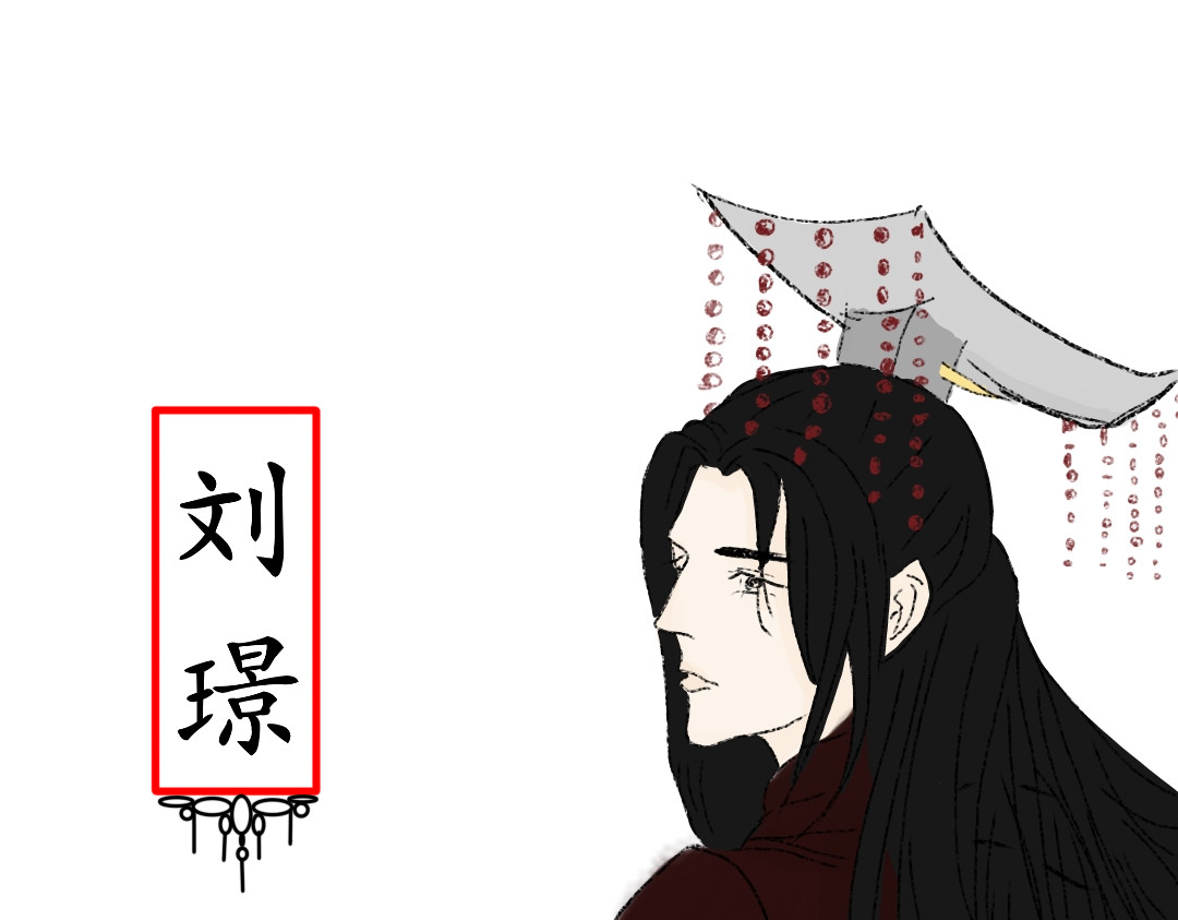 千古录 人物介绍0.5 第6页