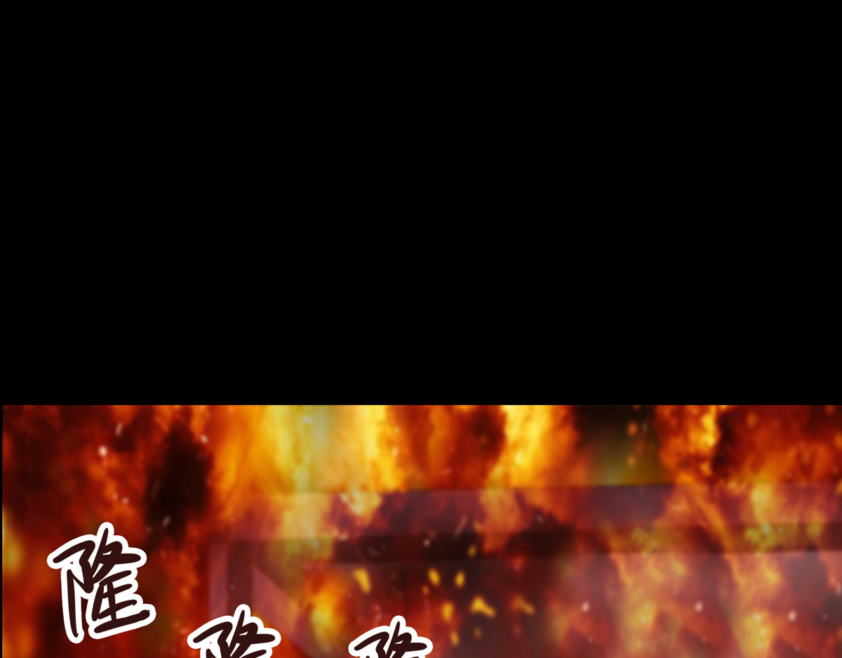 Over World 第2页