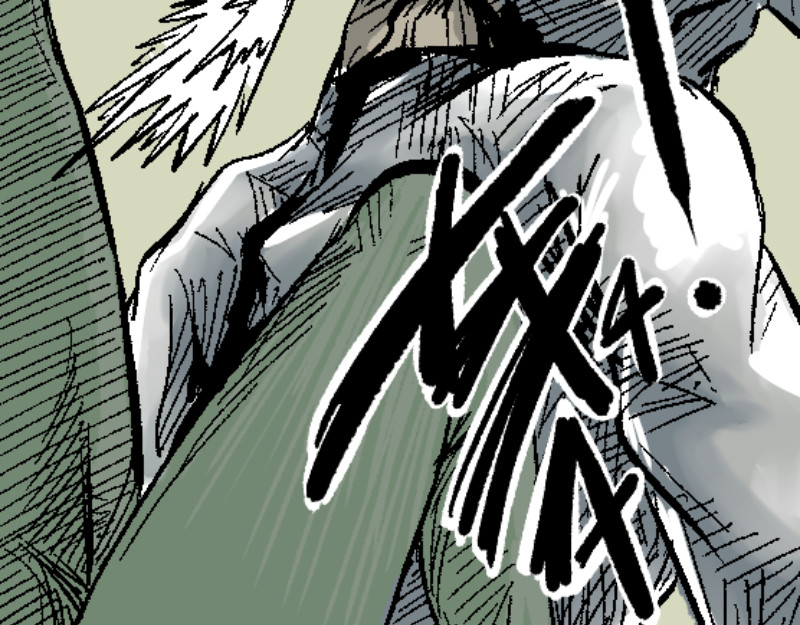 倒头男 被迫！潜入！敌方基地！ 第61页