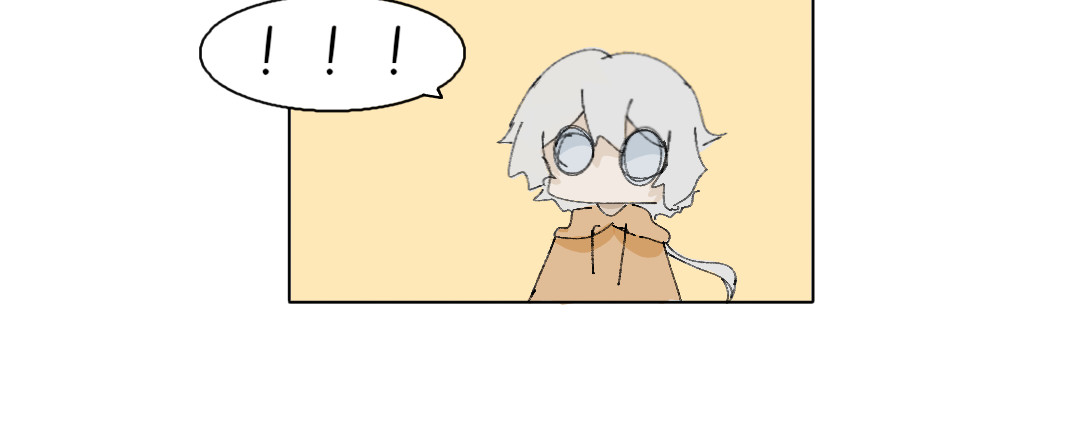 再创希望 第5页