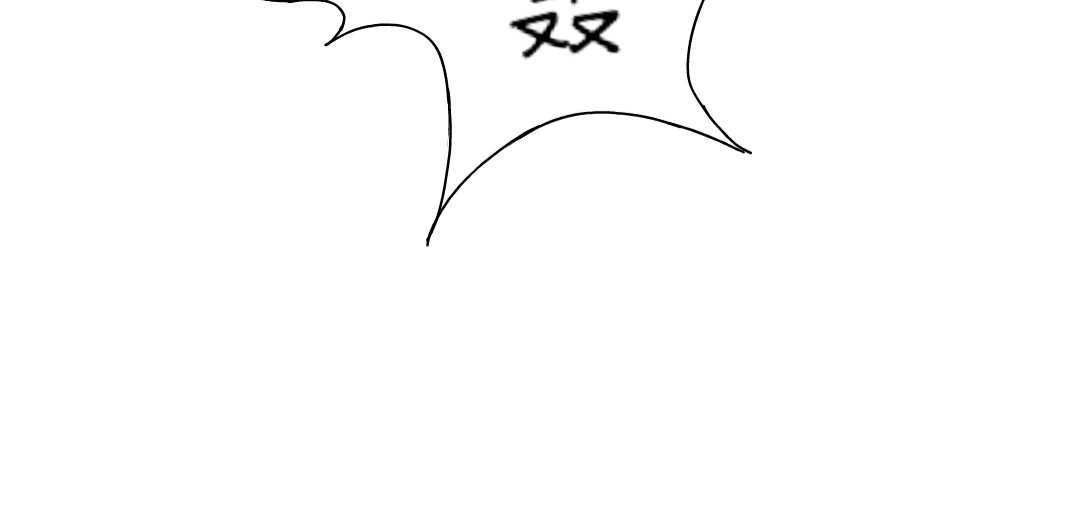 再创希望 第8页