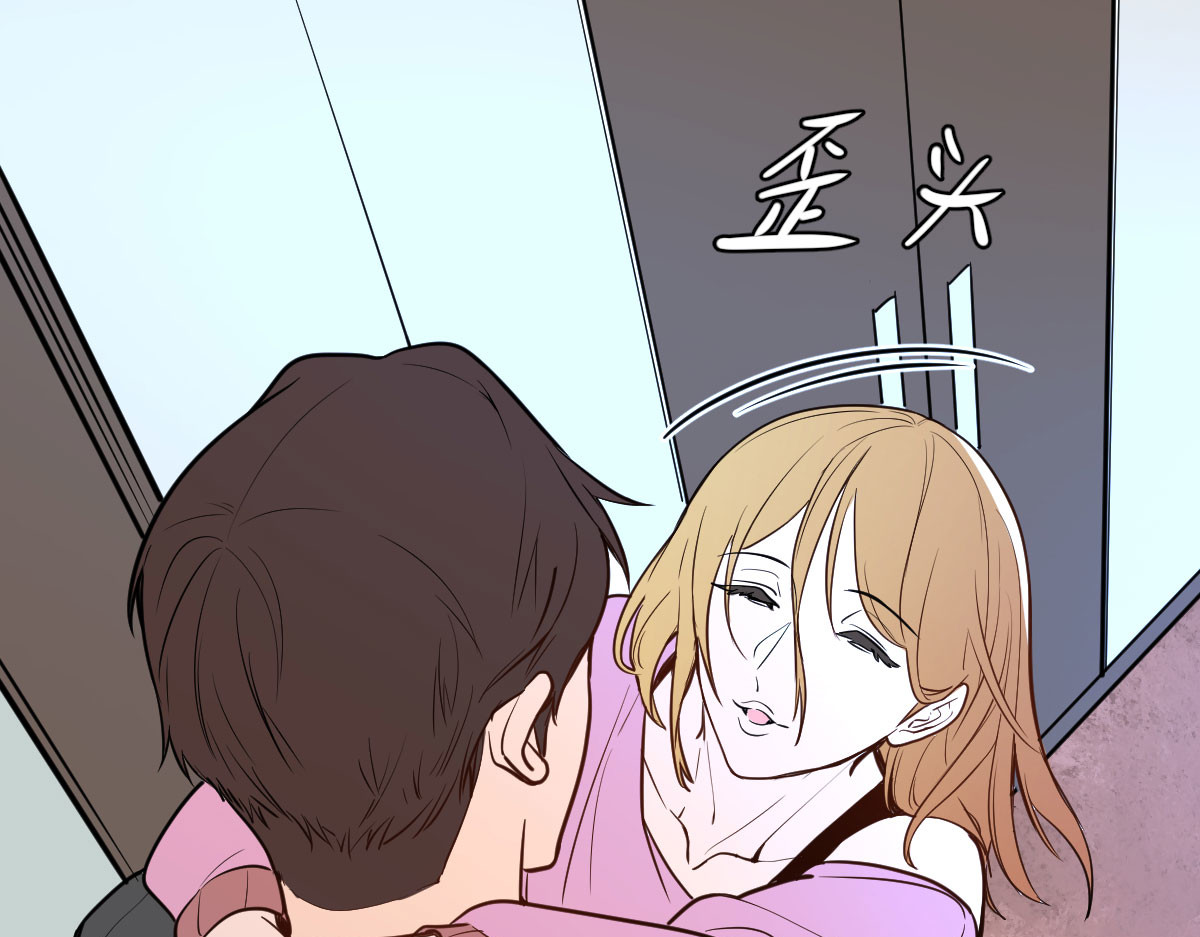 惊喜 惊喜 第44页