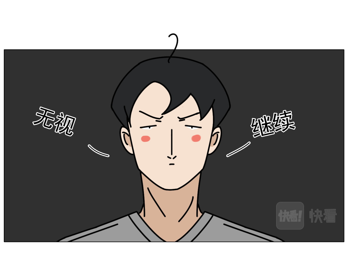 人间别野 绿植匠 第15页