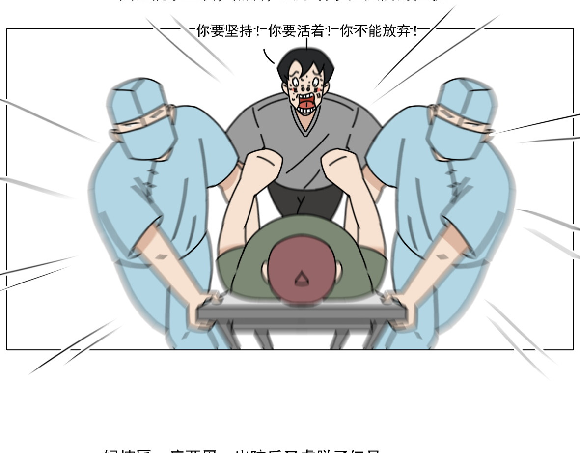 人间别野 绿植匠 第47页