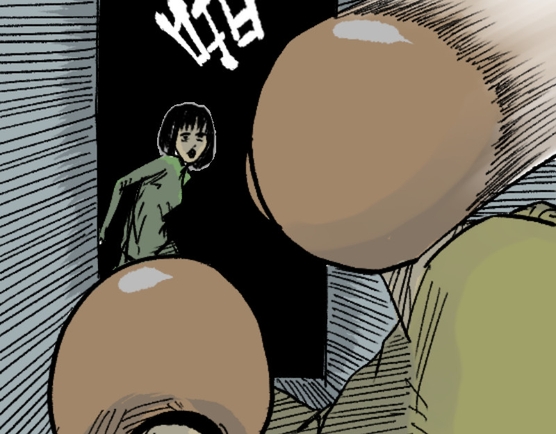 倒头男 文明！宛如流星划过！ 第26页