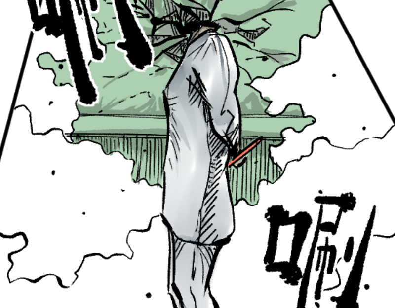 倒头男 文明！宛如流星划过！ 第59页
