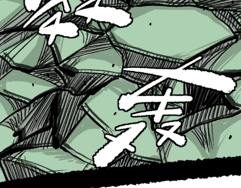 倒头男 文明！宛如流星划过！ 第69页