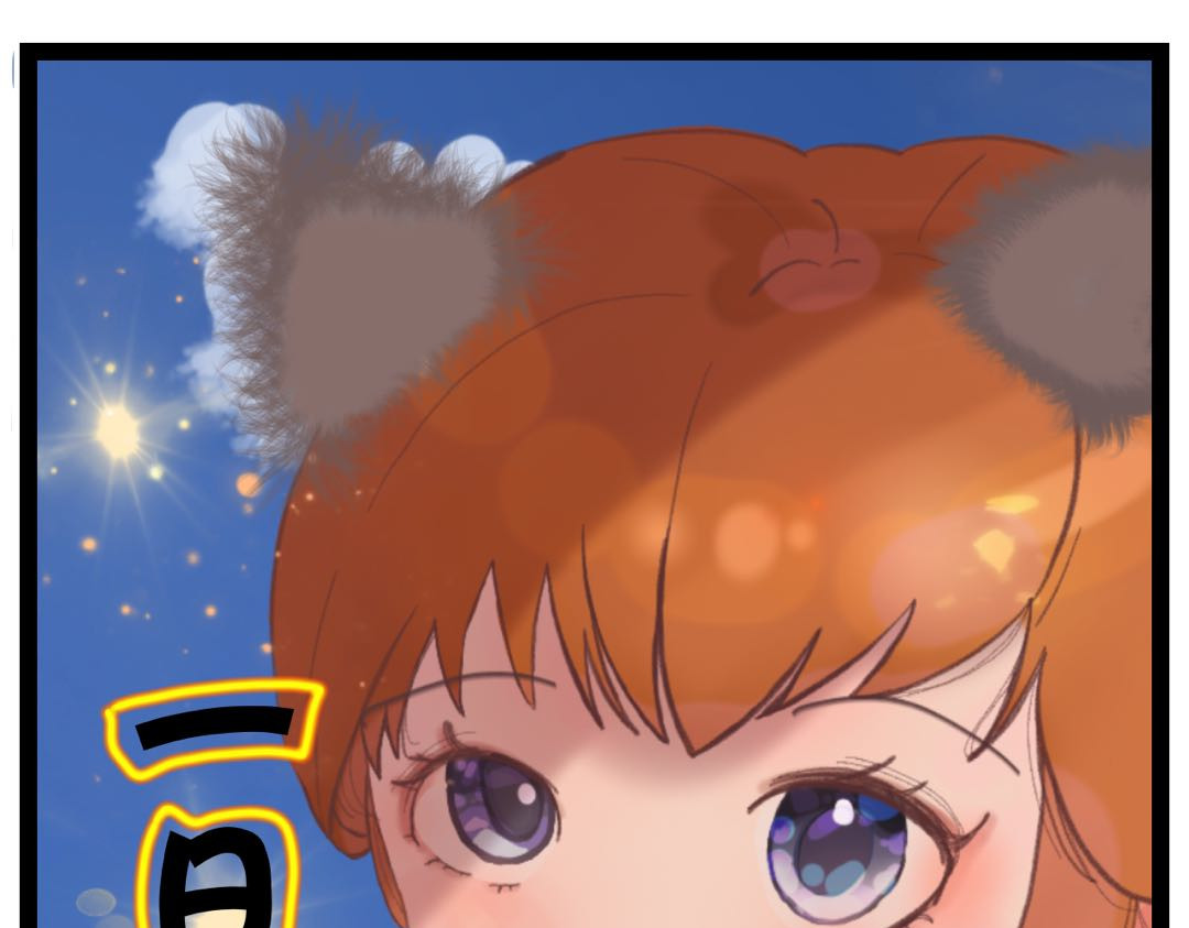 一日猫 第一回 第11页