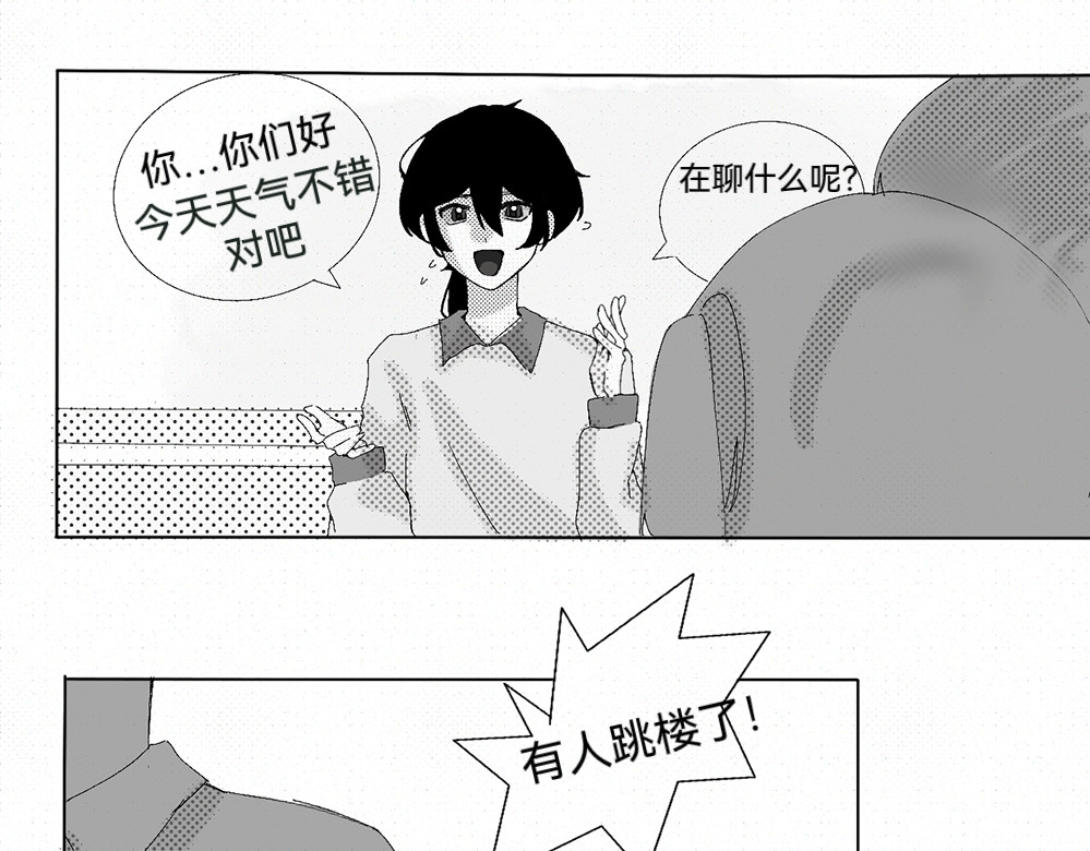 剖析 剖析 第11页