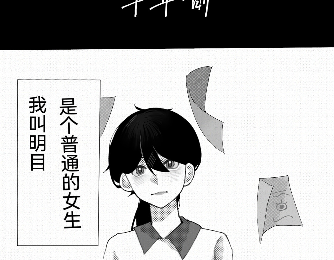 剖析 剖析 第18页