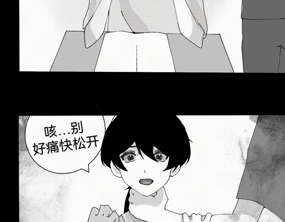剖析 剖析 第26页