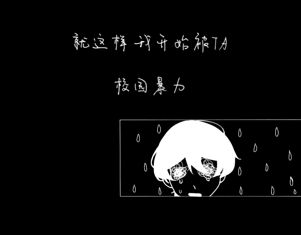 剖析 剖析 第29页