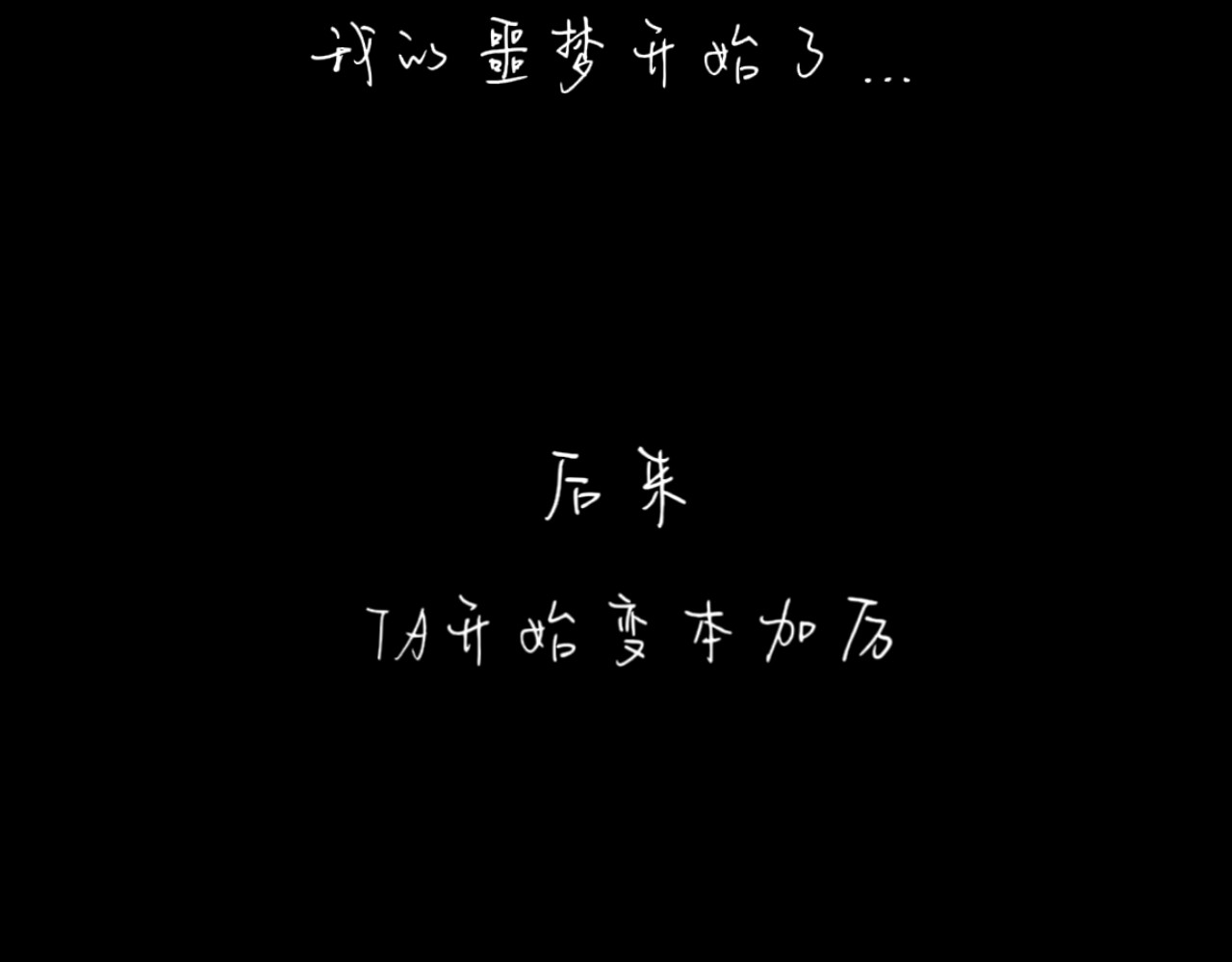 剖析 剖析 第30页