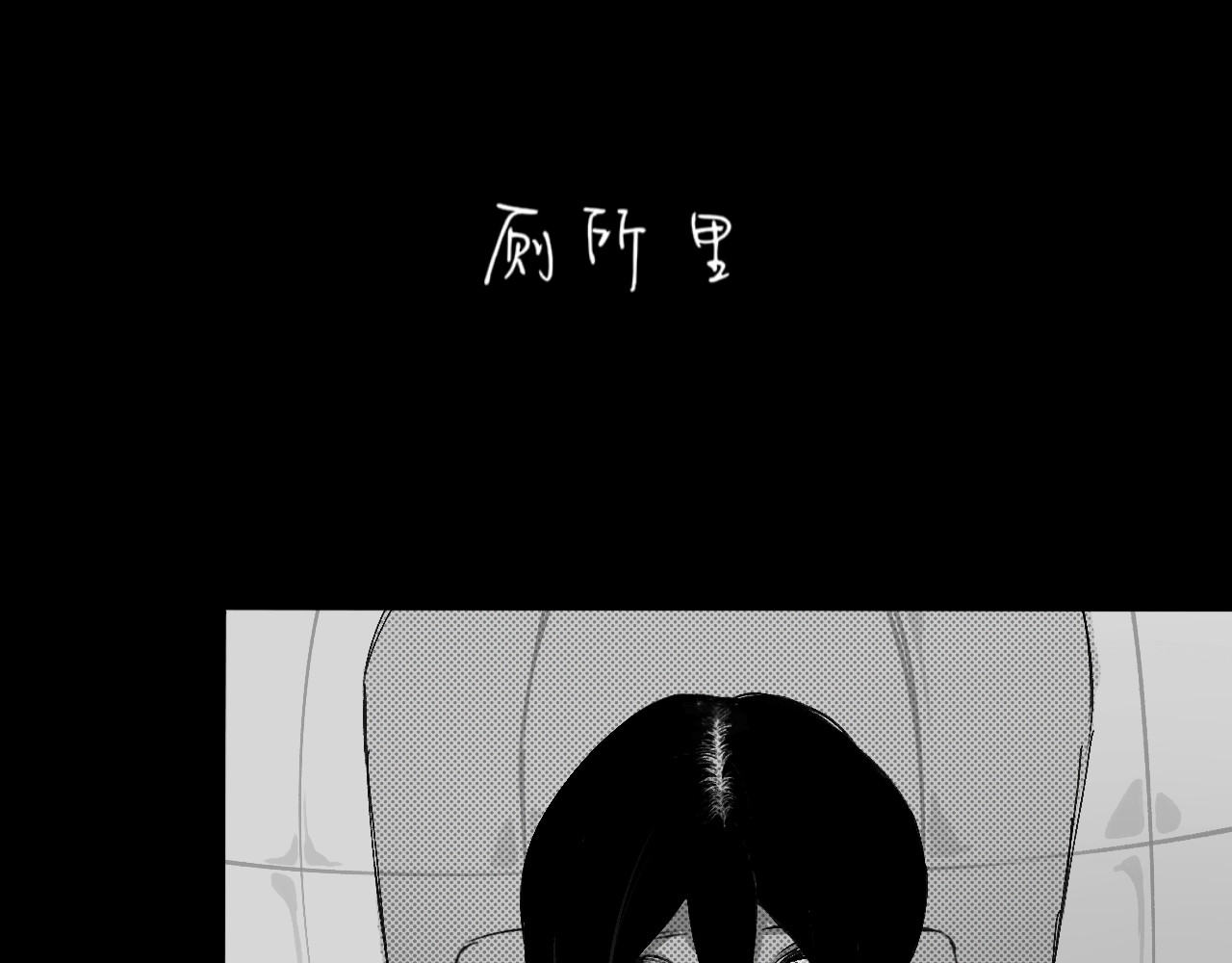 剖析 剖析 第32页