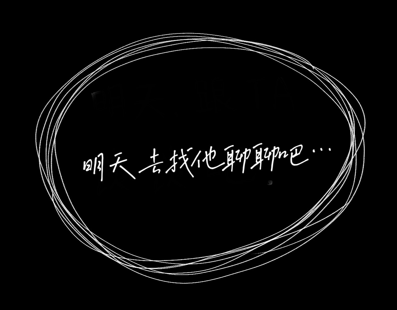 剖析 剖析 第43页
