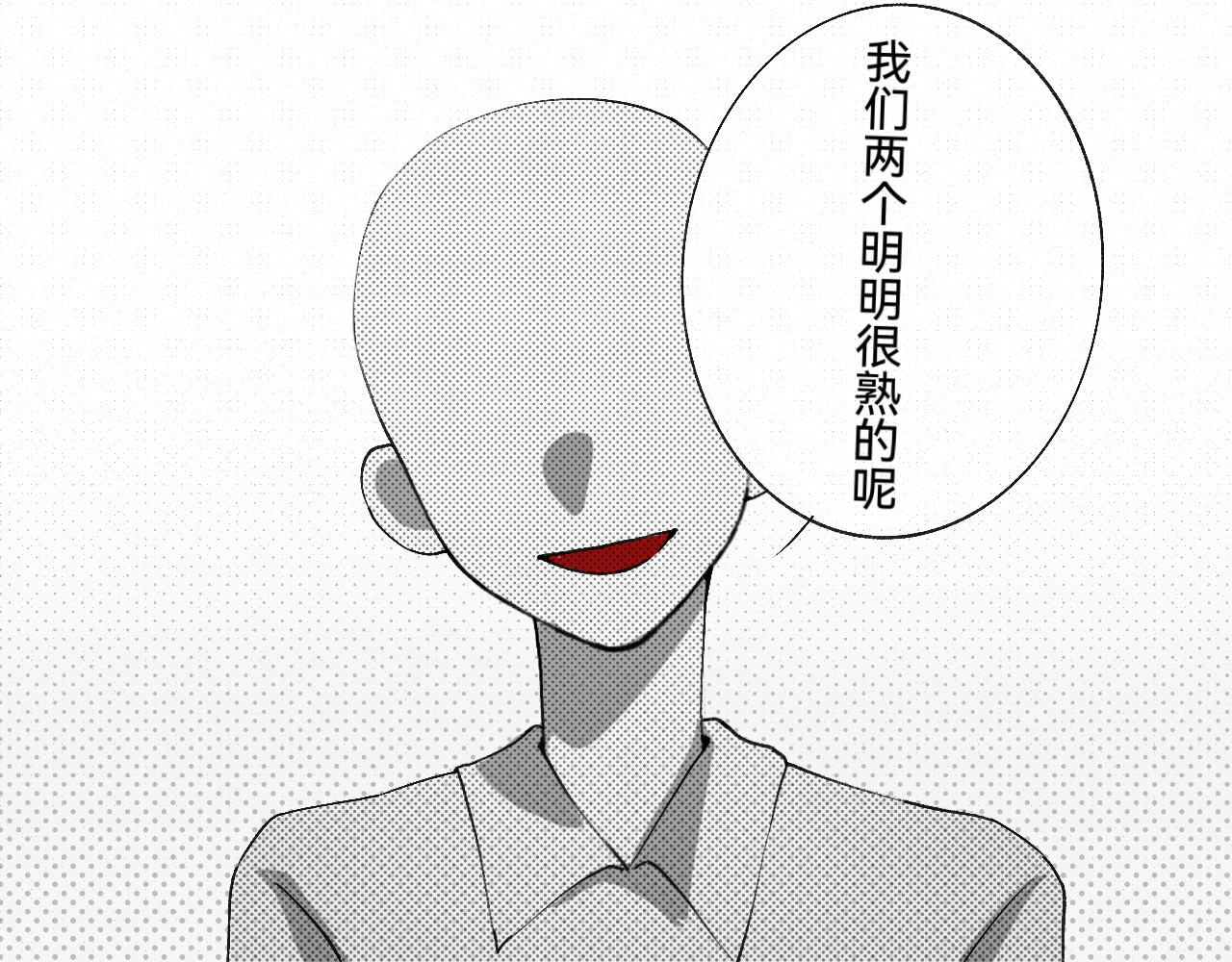 剖析 剖析 第52页