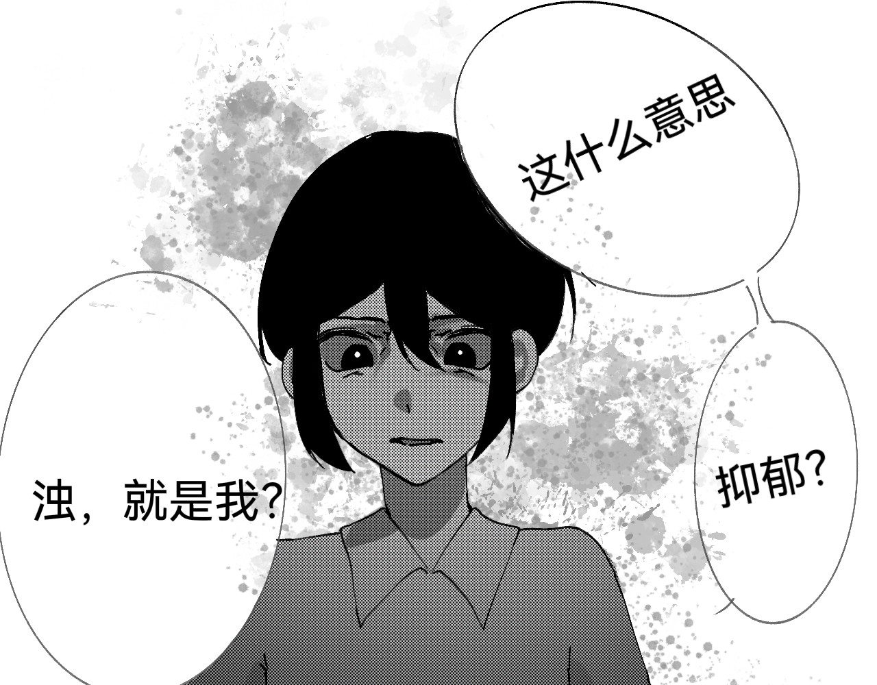 剖析 剖析 第72页