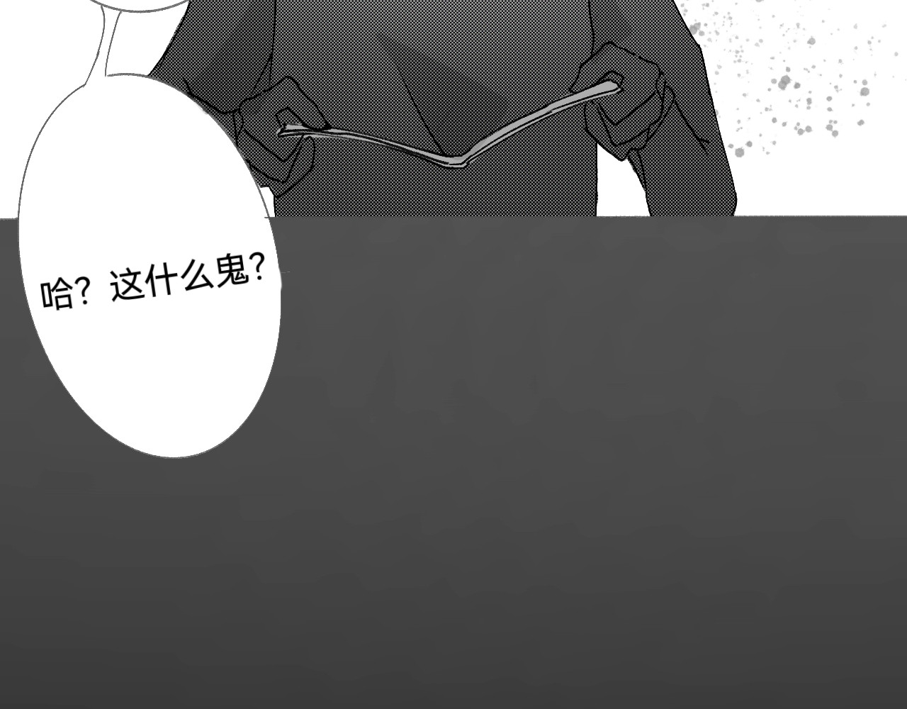 剖析 剖析 第73页