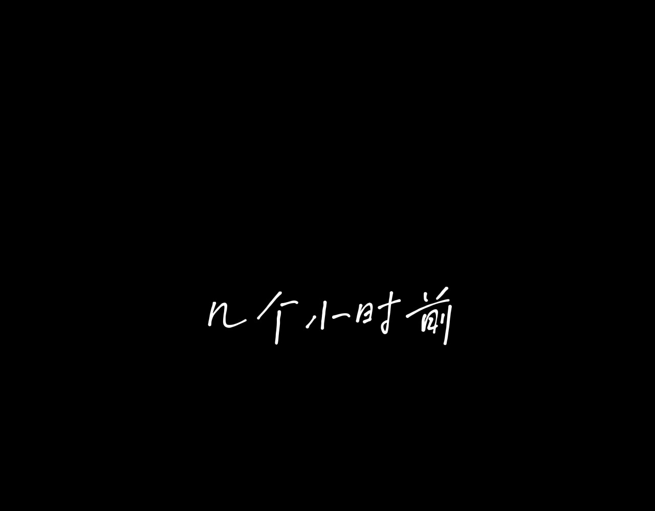 剖析 剖析 第77页