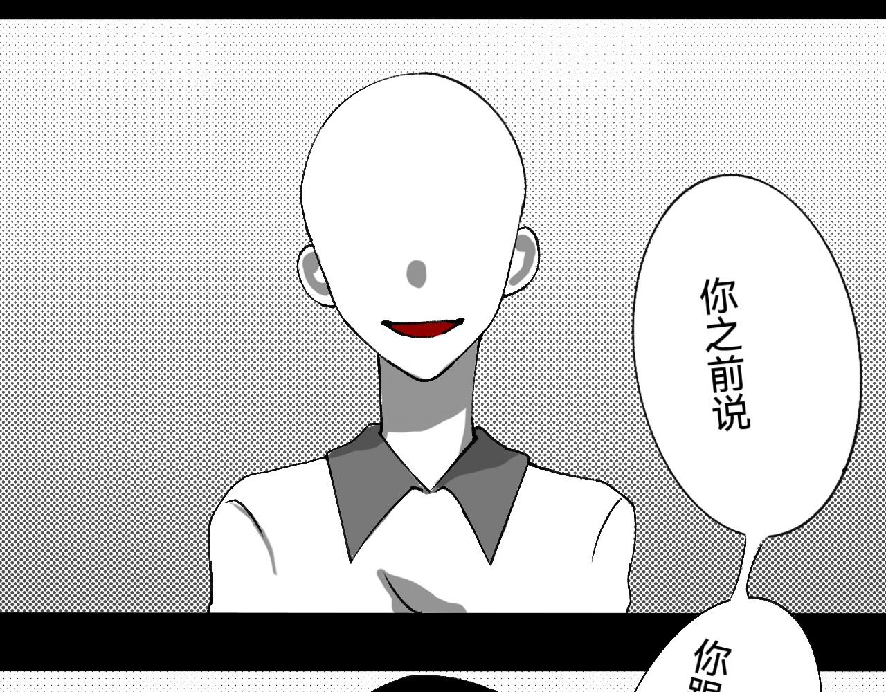 剖析 剖析 第79页