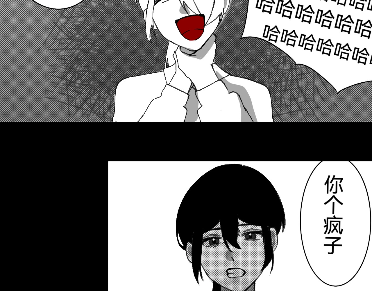 剖析 剖析 第88页