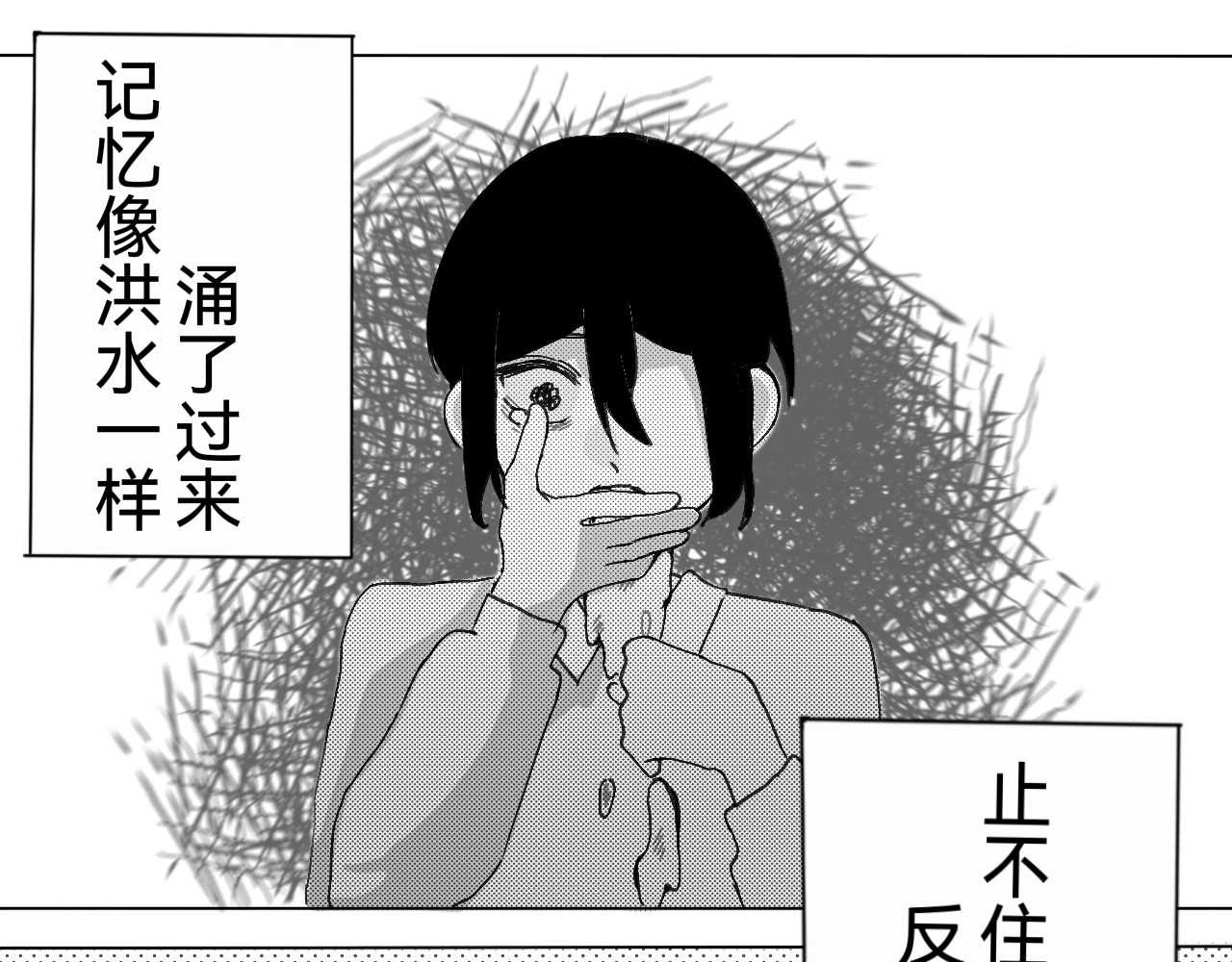 剖析 剖析 第95页