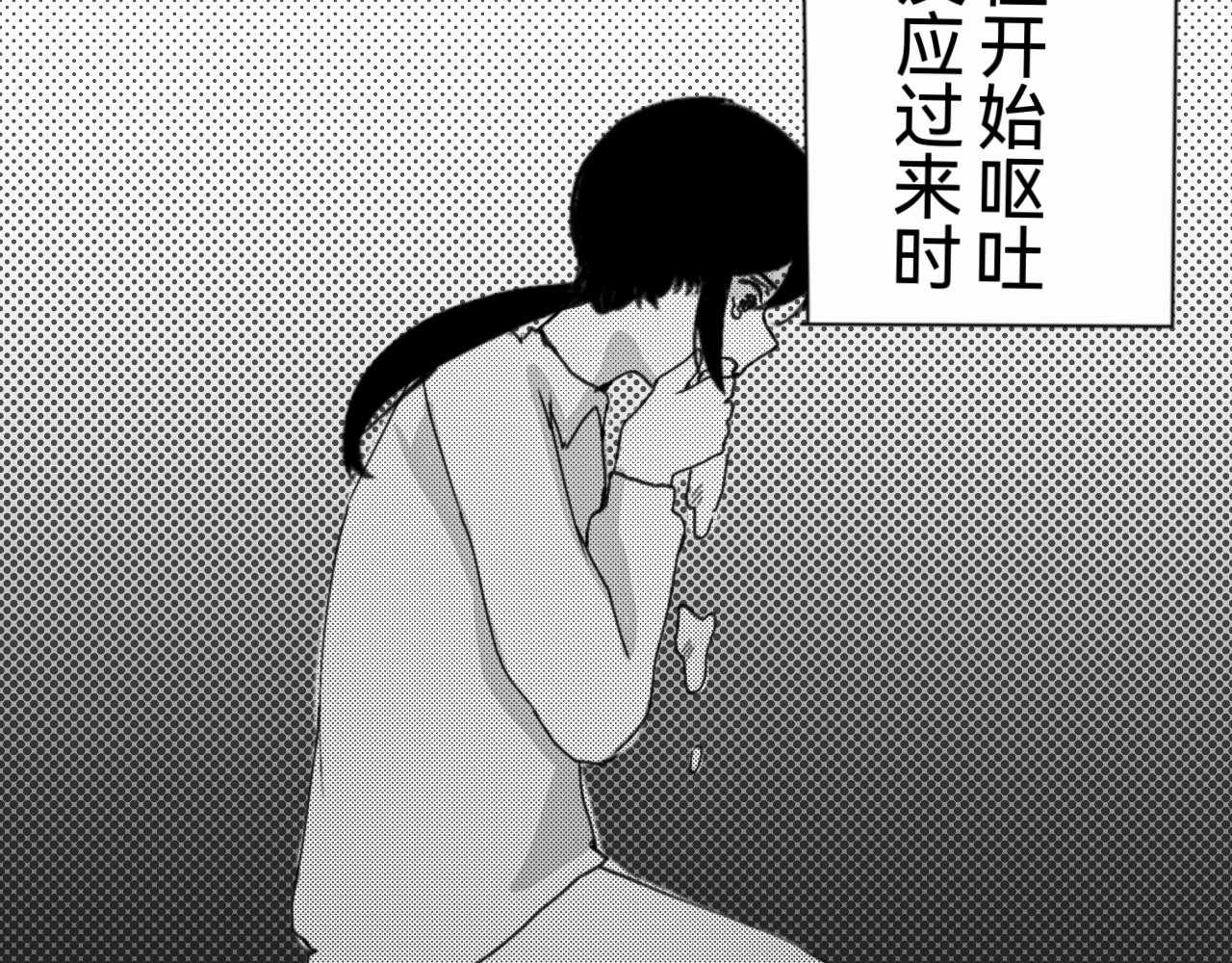 剖析 剖析 第96页