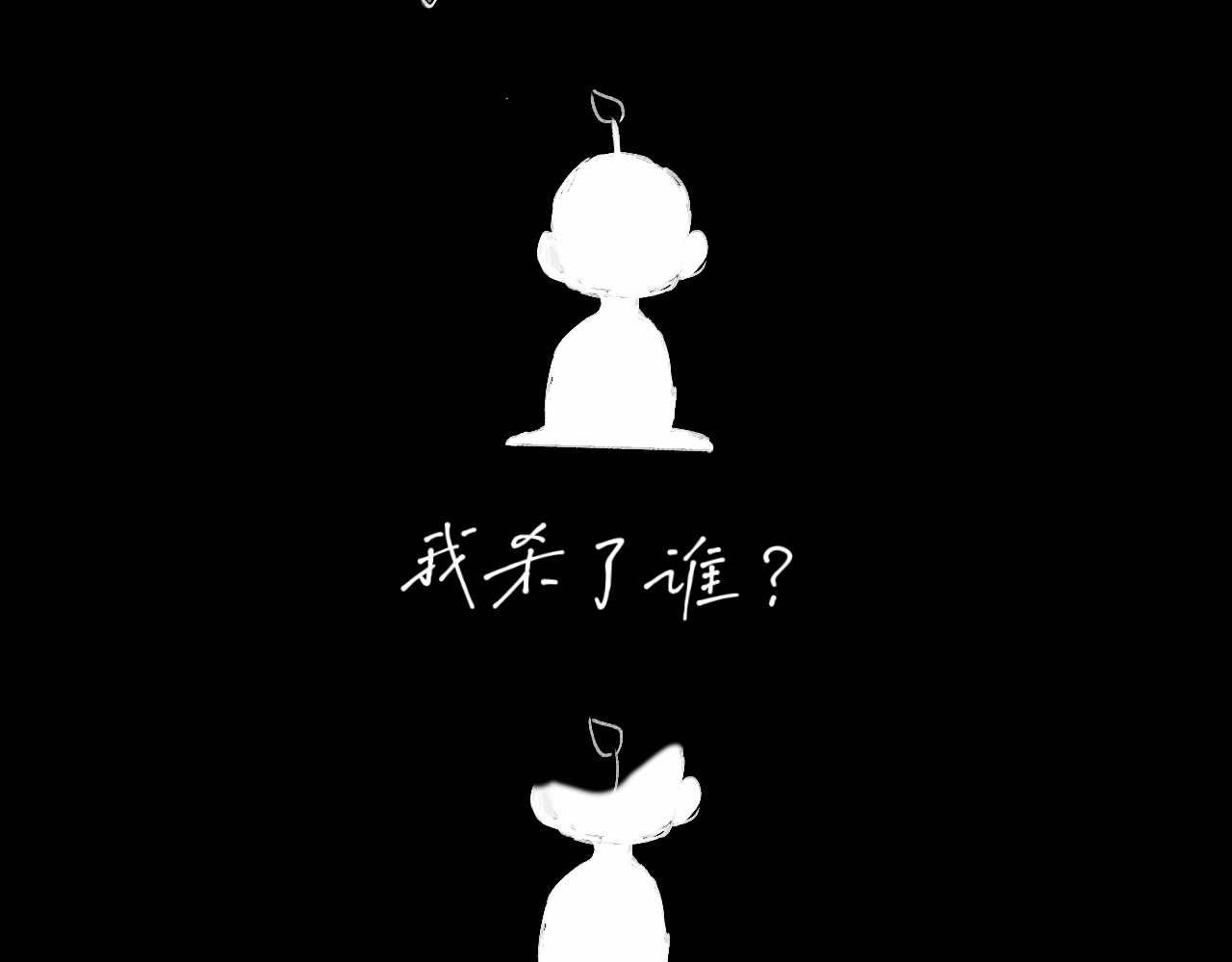 剖析 剖析 第99页