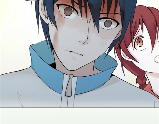 云端之恋 第6话 我一定是喜欢上她了 第4页