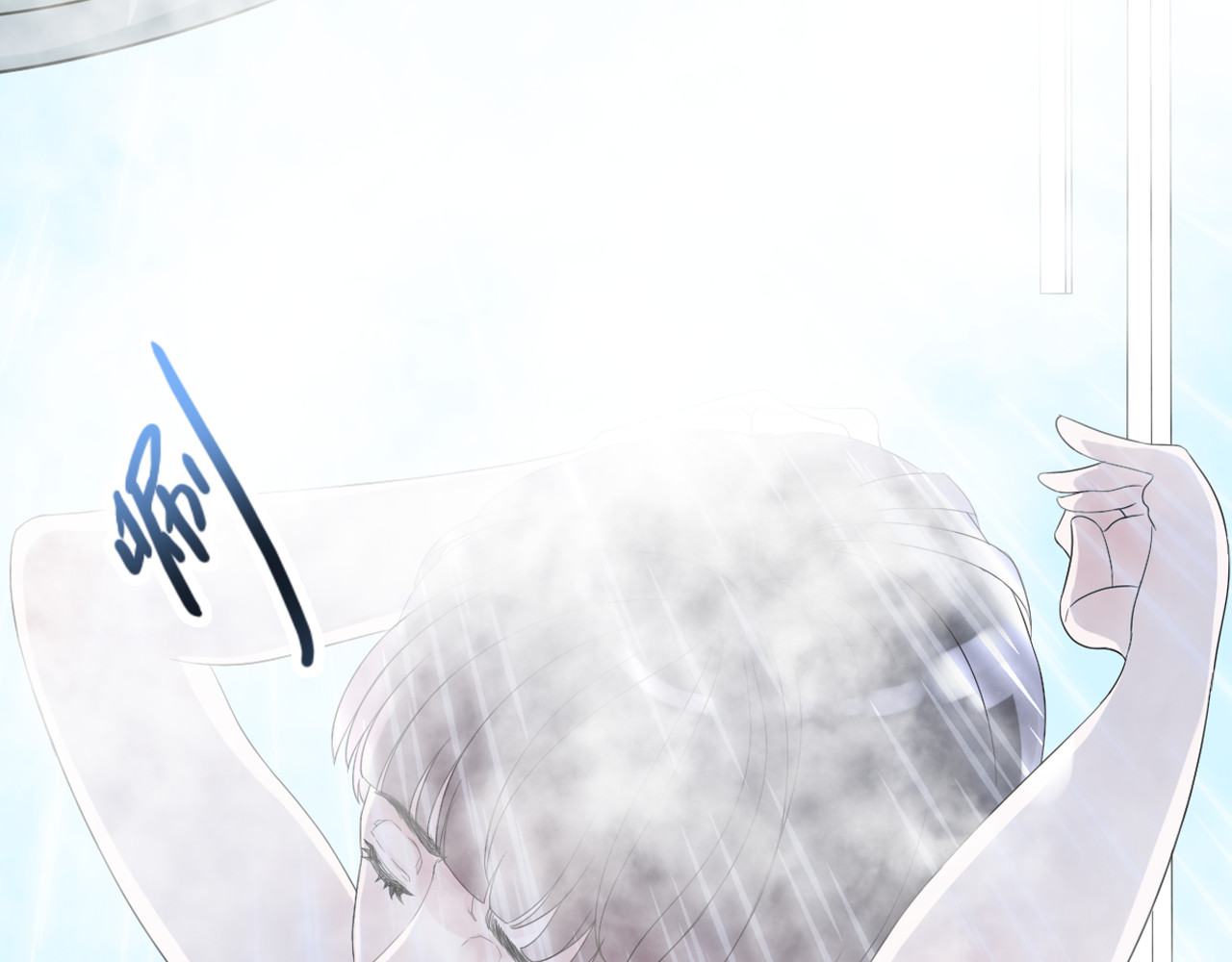 闪婚总裁契约妻 第1话 同床陌生人 第76页