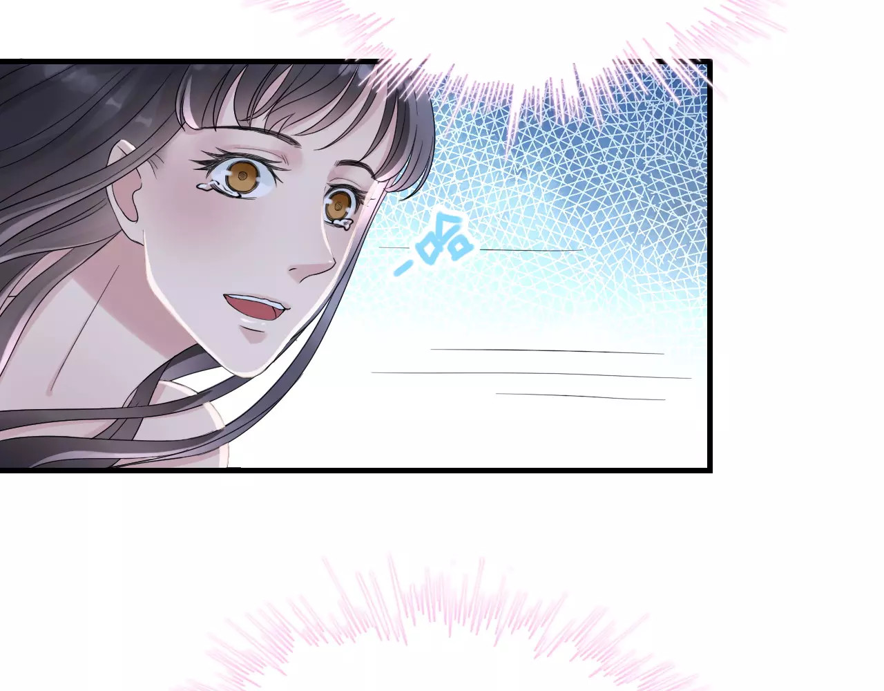 闪婚总裁契约妻 第1话 同床陌生人 第87页