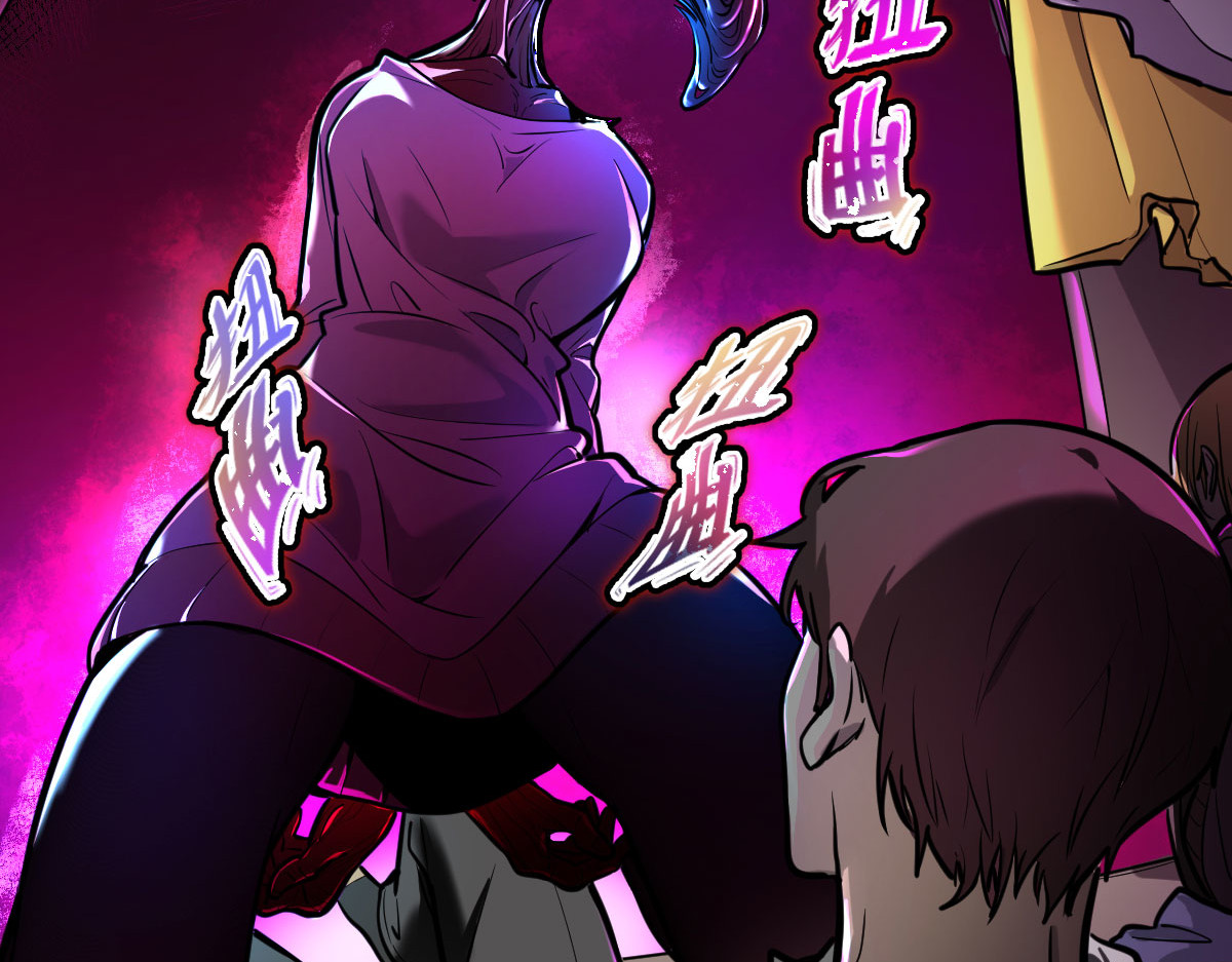 惊喜 她消失了…… 第2页