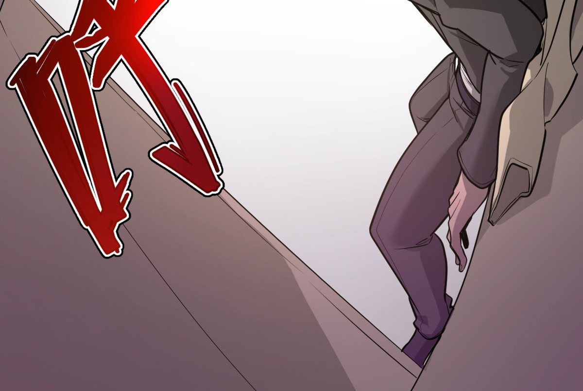 惊喜 她消失了…… 第7页